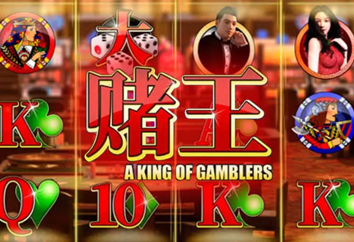 Полная версия Cosmobet Casino доступна через Cosmobetcasinodownload Store